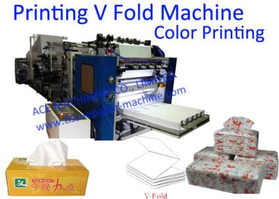 China 2 Colors Printing Interfold Tissue Paper Machine for sale