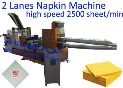 China 2 máquina de la fabricación de papel de la servilleta de los carriles 300x300m m en venta