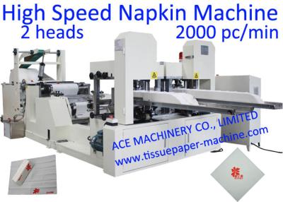 Chine Machine à grande vitesse de serviette de papier de deux ruelles avec l'impression de stratification et de deux couleurs à vendre
