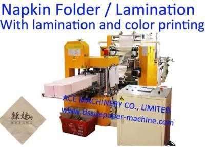 China Hoja mecánica del doblez 1000/máquina de papel seda mínima de la servilleta en venta