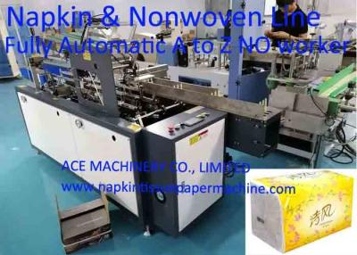 China 800 Sheet / Min 180x180mm  2 Colors Printing Napkin Production Line for sale