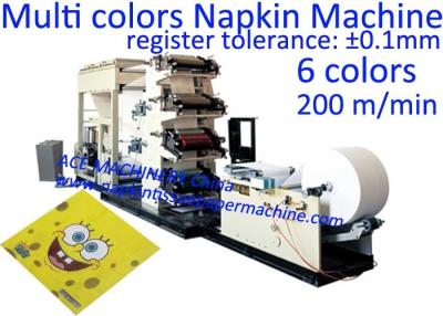 China Máquina de impressão do guardanapo de papel de 6 cores para a venda com ± 0.1mm da tolerância do registro à venda