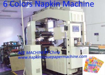 China Máquina de papel do guardanapo com tolerância 0.1mm da impressão de duas cores à venda