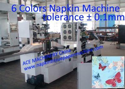 China Two Colors Napkins Printing Machine With High Resolution ± 0.1mm for sale