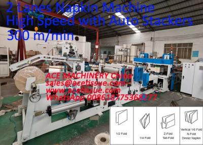 China Quarter Fold Napkin Production Line Packaging For Luncheon Napkin for sale