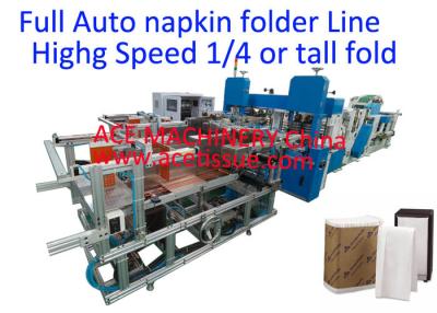 China cadena de producción de máquina del tejido de la servilleta de los 25x25cm para el papel de Decoupage en venta