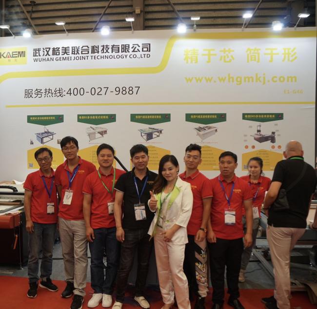Product demonstration