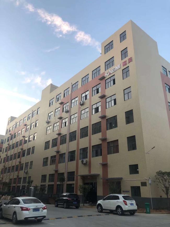 Wuhan Gemei Joint Technology facility