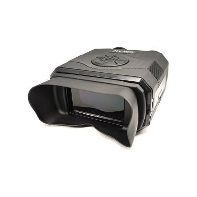 China 1280X720 8X Large Screen Digital Night Vision Binoculars That Can Take Pictures for sale