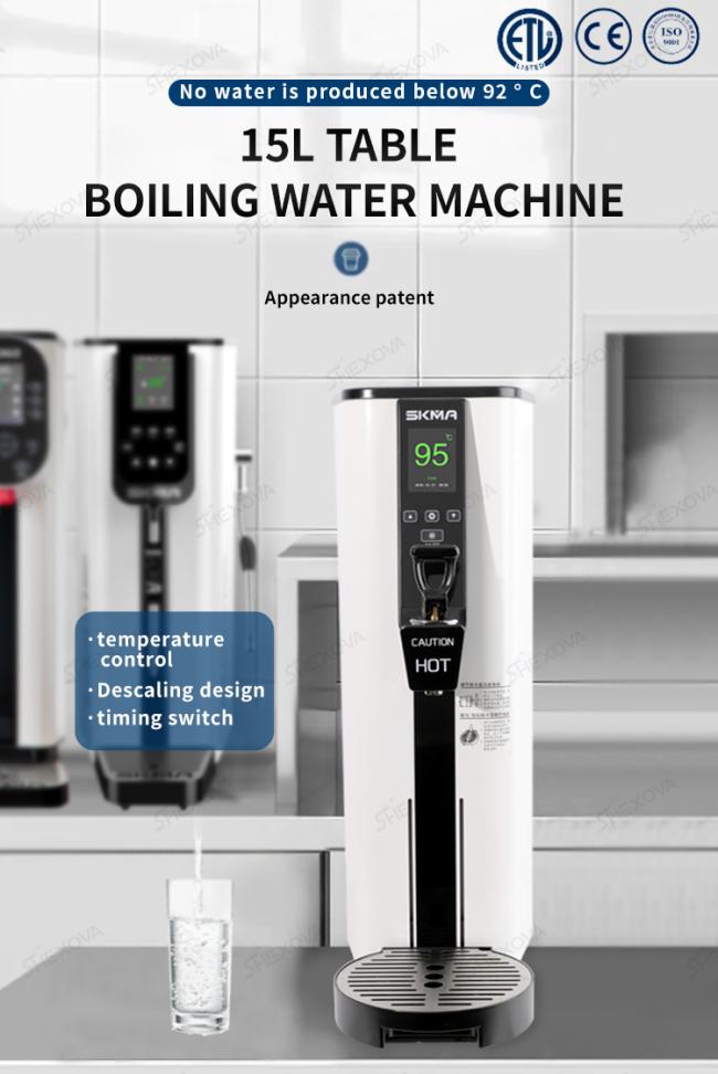 15L stainless steel mechanical hot water dispenser front view