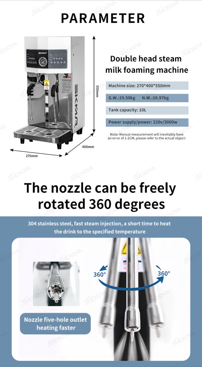 Side view of Milk Steamer Machine with stainless steel construction