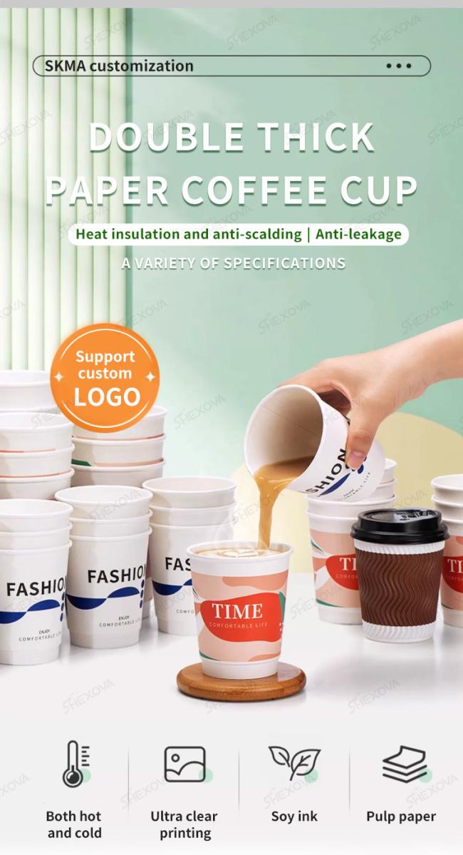Biodegradable paper cup with custom UV printing