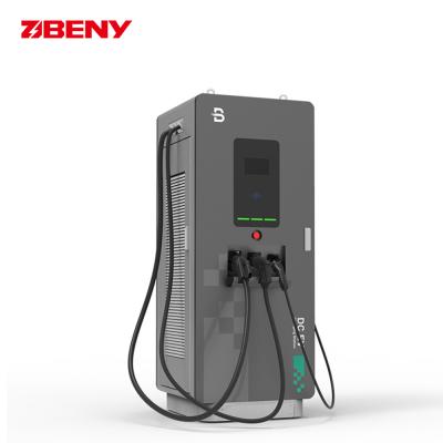 China BENY High Standard 40-240kw EV Fast Charge AC DC Charger EV Charger    Electric Vehicle Charging Station for sale