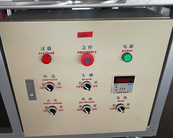 Hot Sales Horizontal Type Flat Glass Washer with High Quality Price Manufacturer Glass Washing Machine