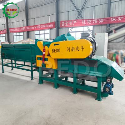 China Electric Drum Type Wood Sawdust Machine CE Certificate Saw Dust Making Machine for sale