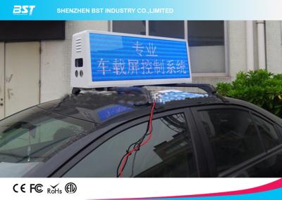 Chine Le dessus visuel de taxi de RVB a mené le caisson lumineux de la publicité d'affichage avec le contrôle de 4g/Wifi à vendre