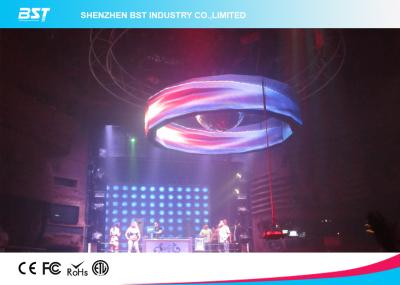 China Waterproof SMD3528 P7.62 Flexible Led Video Screen For Stage Backdrop for sale
