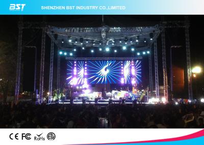 China Small Indoor Transparent Led Curtain Display Screen With 140 Degree View Angle for sale