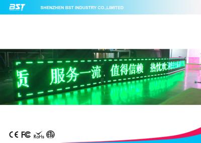 China A exposição de mensagem movente impermeável exterior do diodo emissor de luz P10/desdobramento programável conduziu o sinal à venda