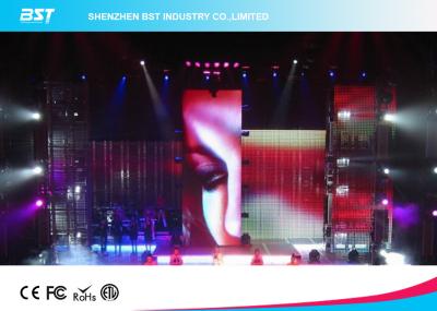 China High Brightness p10mm Transparent Led Curtain Screen With SMD 3528 LEDS , 1/8 Scan for sale