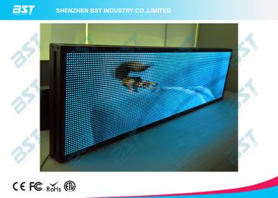 China P7.62 nice looking Full Color LED moving sign with Synchronous / Asynchronous Control for sale