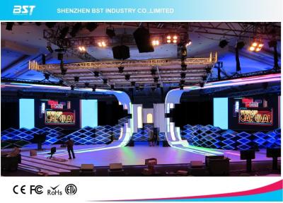 China SMD2121 P8 High resolution curtain led display high brightness for event show for sale