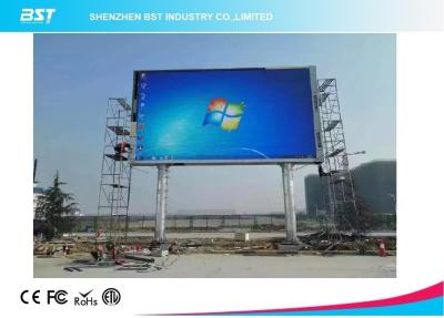 China Exposição de diodo emissor de luz da propaganda SMD2727 exterior, grandes telas de exposição exteriores do diodo emissor de luz à venda