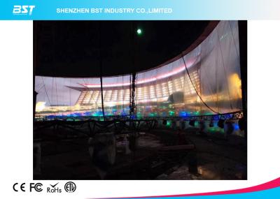 China IP43 tablero de publicidad de la prenda impermeable LED, exhibición en pantalla grande 500mmX500m m del LED en venta