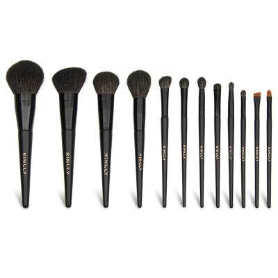 China Black Eco Synthetic Hair Cosmetic Makeup Brush Set Women Beauty Kits for sale