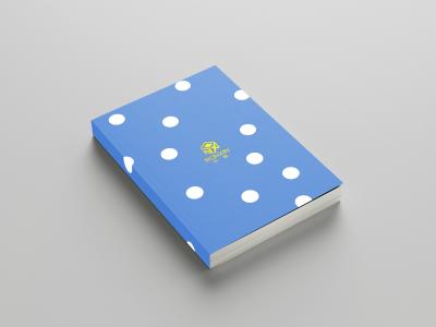China Blue Art Paper Hardcover Lined Notebook With Dotted 80 Sheets for sale