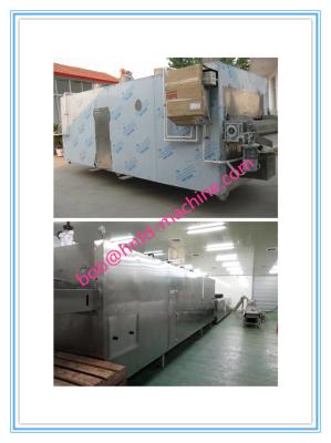 China Broad beans dryer, coffee beans roaster for sale