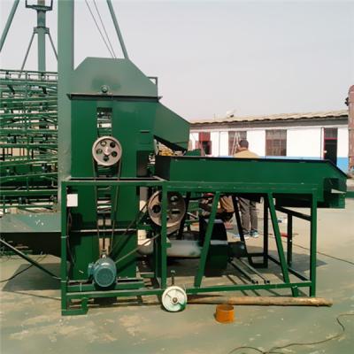 China Beans cleaning machine,grains cleaning machine,maize cleaning machine,pea cleaning machine for sale