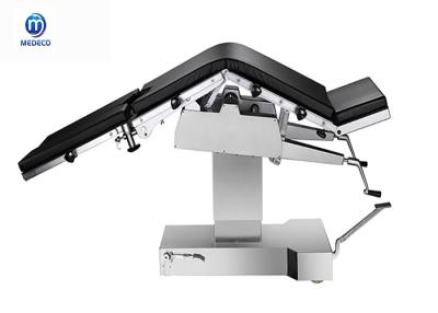 China Medical Hospital Operating Table Multifunction 2010mmx500mm for sale