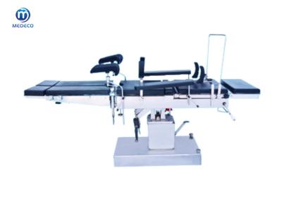 China Medical Side-operated Comprehensive Universal Operating Table Used With C-arm for sale