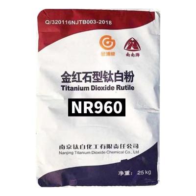 China High Quality Additive Supplement White Powder Nr960 Rutile Titanium Dioxide 25kgs/Bag à venda