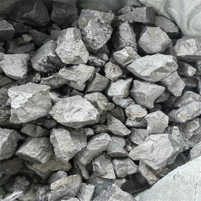 10-50mm Silicio Metal Ferro Silicon Alloy 75 For Steel Make