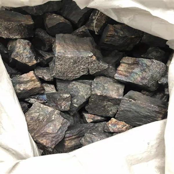Steelmaking LC Femn Low Carbon Ferro Manganese Ferroalloys