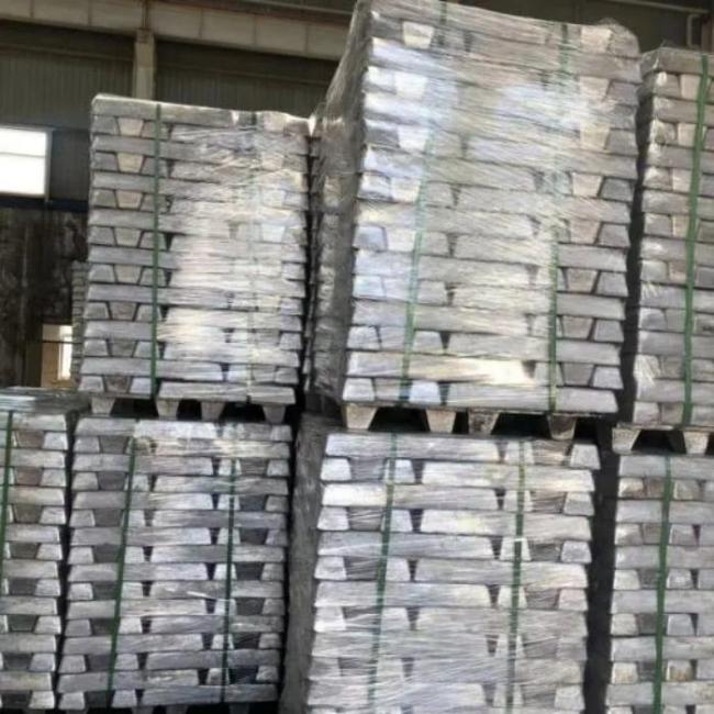 Corrosion Resistant Pure Magnesium Ingot For Corrosion Resistant Coating