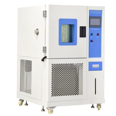 中国 プログラム可能な一定したハイ・ロー温度の湿気テスト部屋のキャビネット 販売のため