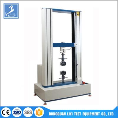 China Computerized Electronic Universal Testing Machine for Tensile Test for sale