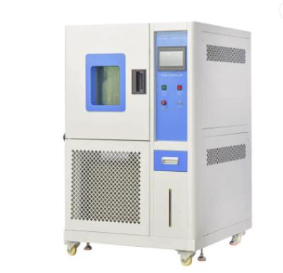 中国 -40から150度の安定性の温度の湿気テスト部屋Liyi 販売のため