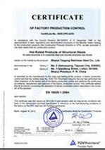 UNS N08825 NS142 incoloy 825 forgings any size ex-stock supply