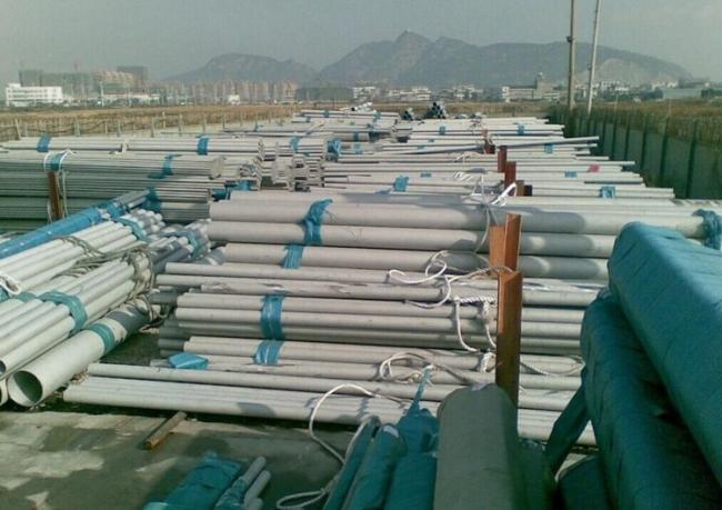 aisi ss astm a213 201 304 316 316L 310s 2205 904L 321 Stainless Steel Seamless Pipe Stock