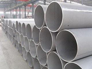 China EN SUS 304 / 316 Stainless Steel Pipe for Water Supply Pipe , Stainless Steel Tubing for sale
