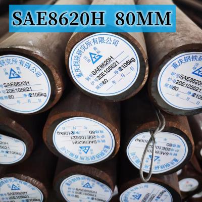 China Steel Rectangular bar SAE 8620  A+C AISI 8620 DIN 10278 DIN 1.6523 Alloy Steel Round Bar for sale