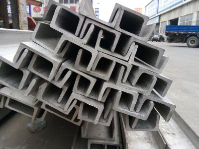China 201 304 316L 321 310S 2205 904l Stainless Steel U Channel Bright Surface For Industrial for sale