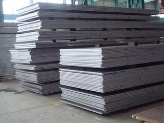 China MS A36 Hot Rolled Carbon Steel Plate / Hot rolled Metal Iron Steel Sheet for sale