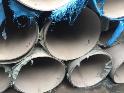 China carta redonda del grado de la presión de la tubería del tubo 317l SS del acero inoxidable 317L en venta