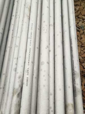 China Tubulação sem emenda de aço inoxidável de Inox do RUÍDO 1,4845 do tubo de ASTM A312 TP 310S à venda