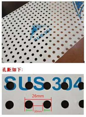 China Agujeree los paneles inoxidables perforados micro del acero inoxidable de la hoja 304/316L del laser de 1-30m m en venta